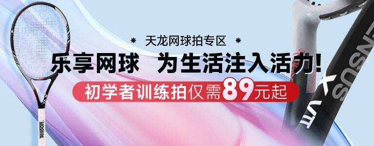 美国篮球训练计划一整套_0